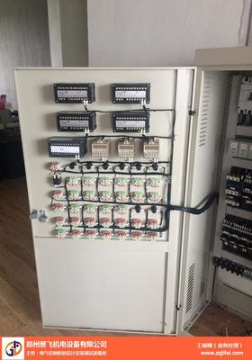 電氣柜生產(chǎn)線 繼飛機電專業(yè)服務(wù)與中牟電氣柜加工優(yōu)勢