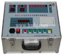 武漢市合眾電氣設(shè)備制造有限公司 專業(yè)加工服務引領(lǐng)行業(yè)發(fā)展