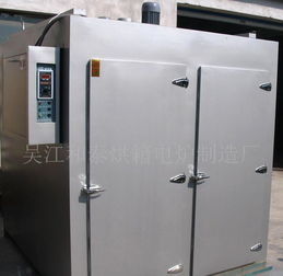 專業(yè)工業(yè)烤箱批發(fā)指南 吳江和泰烘箱電爐制造廠加工服務詳解