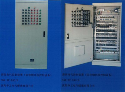 防排煙風機控制箱IP防護等級要求及其在電氣設備制造中的重要性